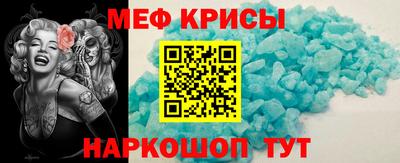 гашишное масло Бугуруслан