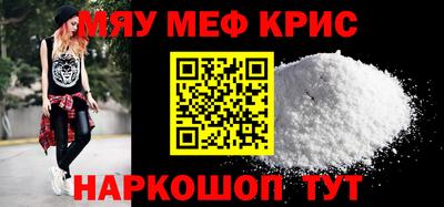 бошки Будённовск