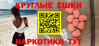 первитин Бузулук