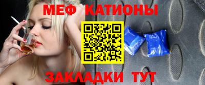 бошки Будённовск