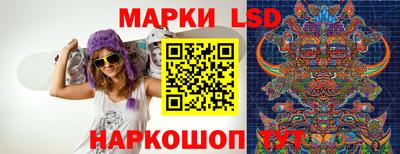гашишное масло Бугуруслан