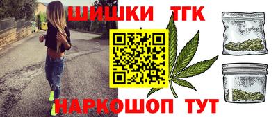 первитин Бузулук