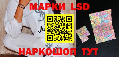 первитин Бузулук