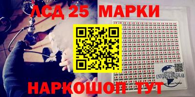 первитин Бузулук
