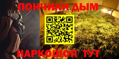 бошки Будённовск
