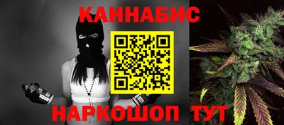 первитин Бузулук