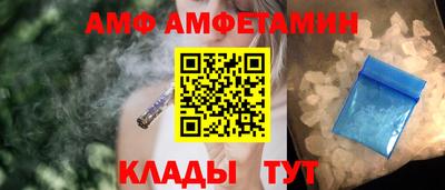 бошки Будённовск