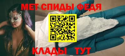 гашишное масло Бугуруслан