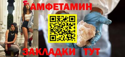 гашишное масло Бугуруслан