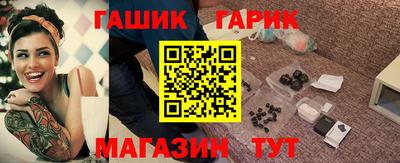 бошки Будённовск