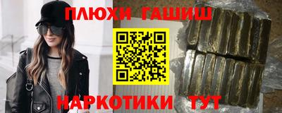 бошки Будённовск