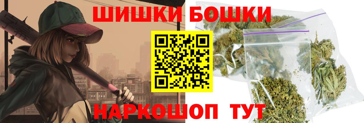 Мегион  Конопля LSD WEED  Бошки марихуана планчик  Марихуана LSD WEED  Вход с VPN  Каннабис гибрид 
